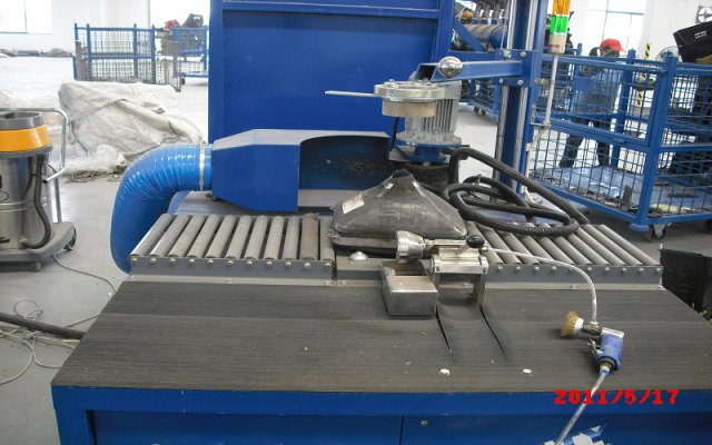 全自動平錐分離機(jī)